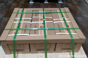 遵义茅台航空空运酒水【机场货运当天